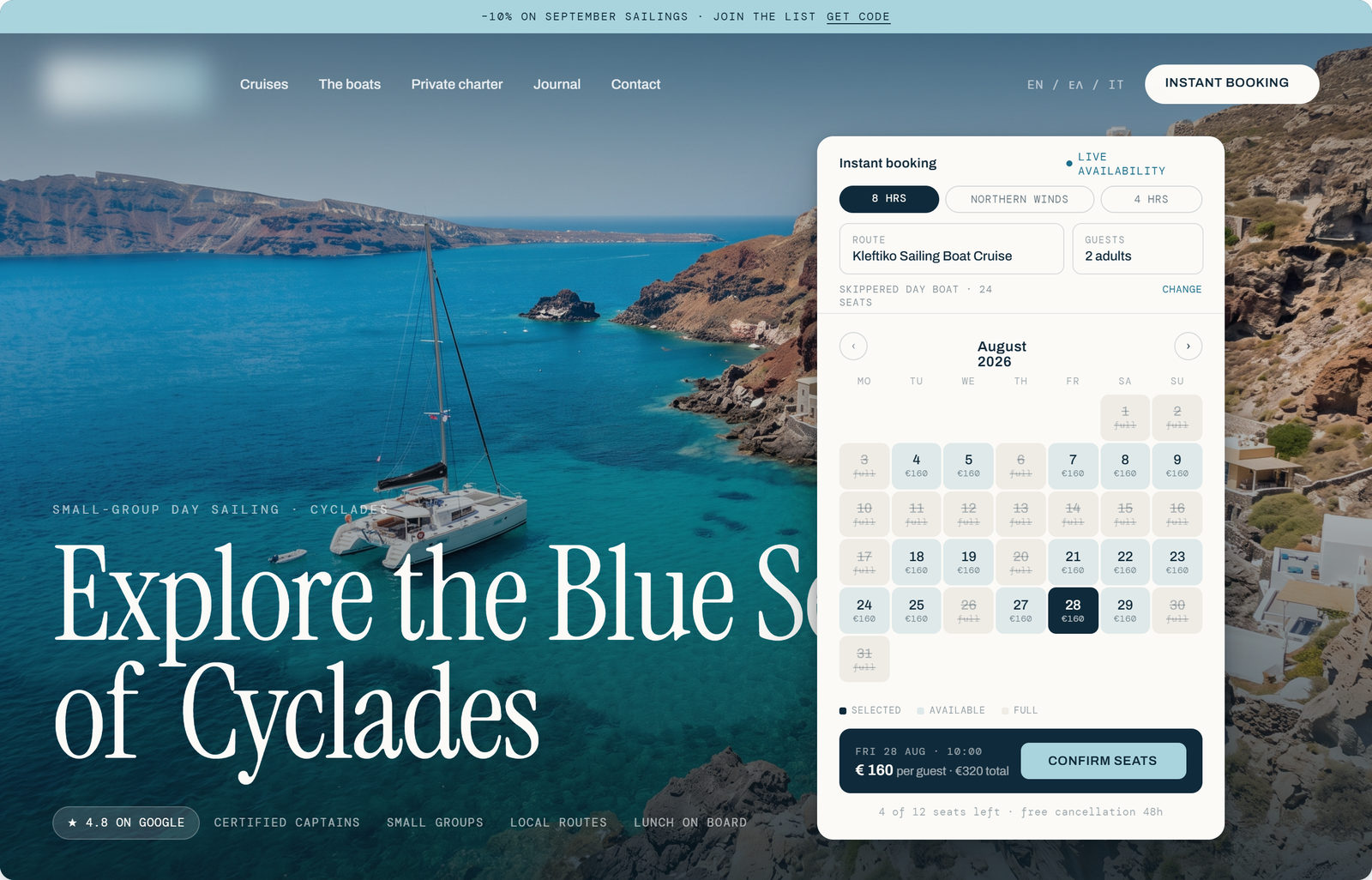 Το ημερολόγιο κρατήσεων του Cruise Books ενσωματωμένο σε ιστοσελίδα σκάφους